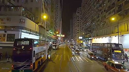 Çift Katlı Tramvay Hong Kong Canlı izle
