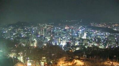 Güney Kore Canlı Kamera izle