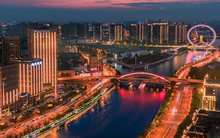 Çin Tianjin Canlı izle-Tüm Şehir Kameraları